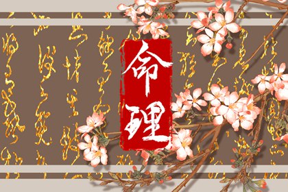 老皇历_择吉老黄历皇历_老皇历查询