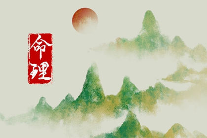 老皇历 择吉老黄历皇历 择吉老皇历