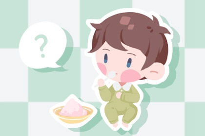 老黄历网 日历黄历 吉日查询老黄历
