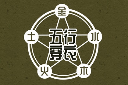 农历日历,日历查询2025年,日历黄道吉日2025年