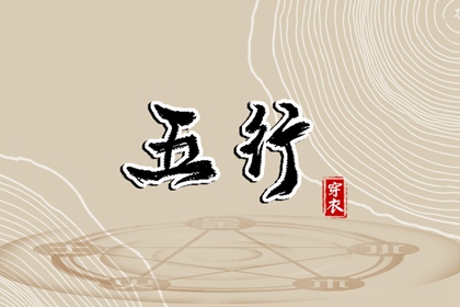 黄道吉日查询2025,2025年黄道吉日查询,2025黄道吉日查询