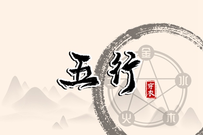 今日老黄历_万年历老黄历吉日查询_黄历吉时查询