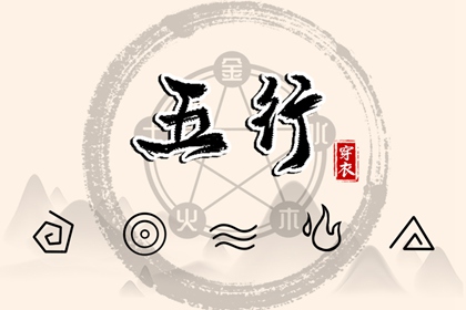 老黄历万年历 万年历表 万年历黄历查询
