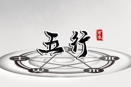 择吉日历_结婚择吉日_择吉皇历