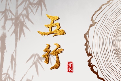 万年历老黄历,今日万年历查询,万年历2025日历表